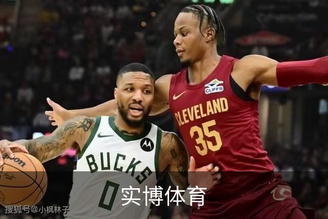 关于实博体育